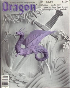 Dragon Magazine 100