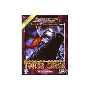 Maze of Zayene 3: Tower Chaos softcover module (Sword & Sorcery d20 RPG)
